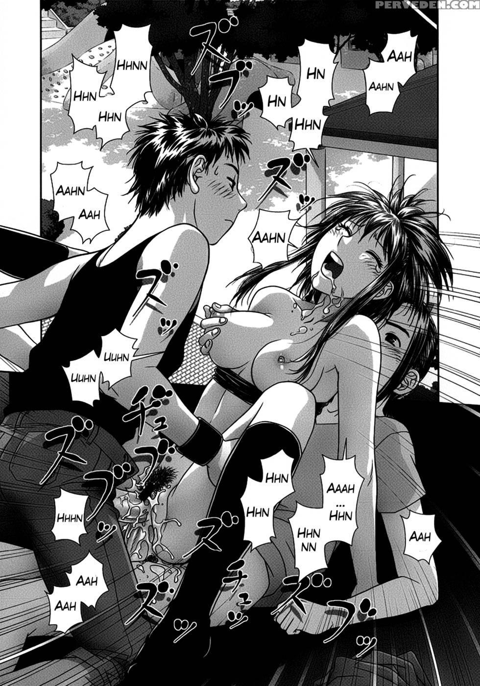Ruri Ruri Chapter 2 - Yui Toshiki 1