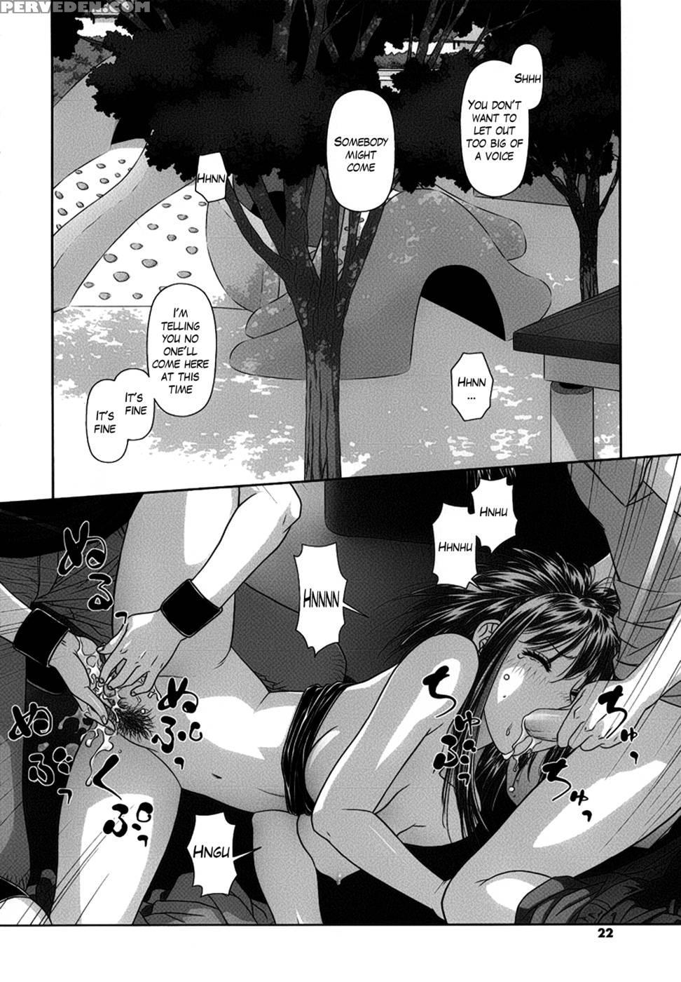 Ruri Ruri Chapter 2 - Yui Toshiki 1