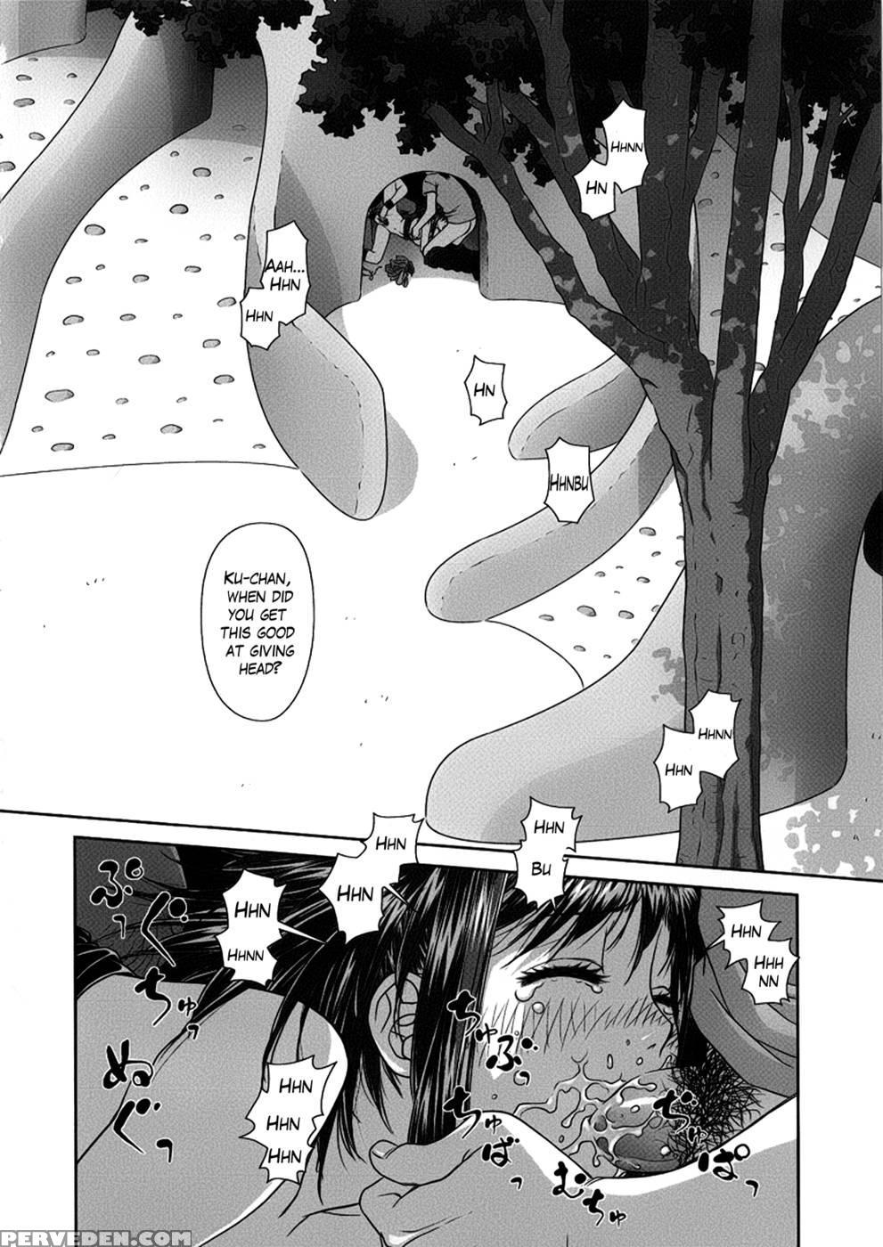 Ruri Ruri Chapter 2 - Yui Toshiki 1