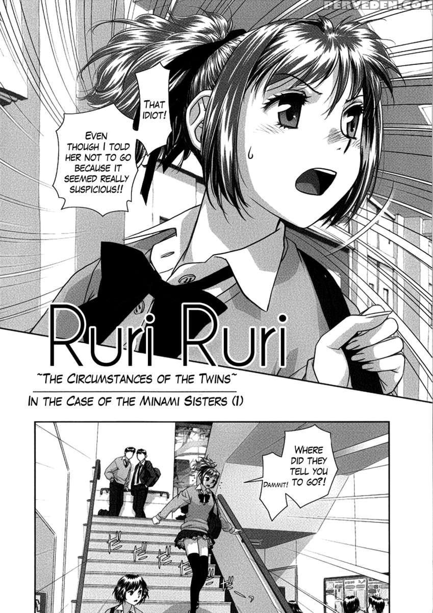 Ruri Ruri ~futago No Jijou~ 1