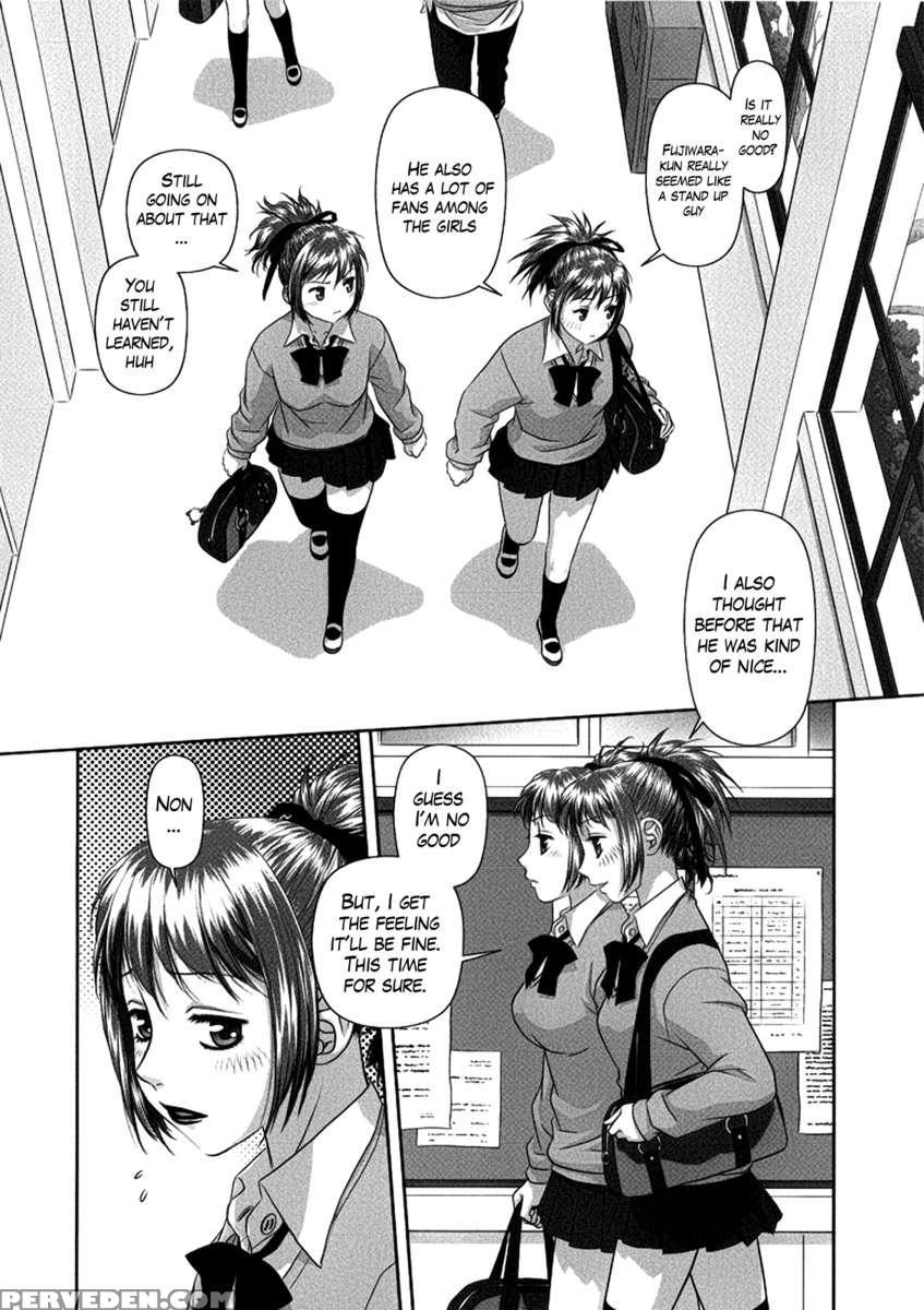 Ruri Ruri ~futago No Jijou~ 1