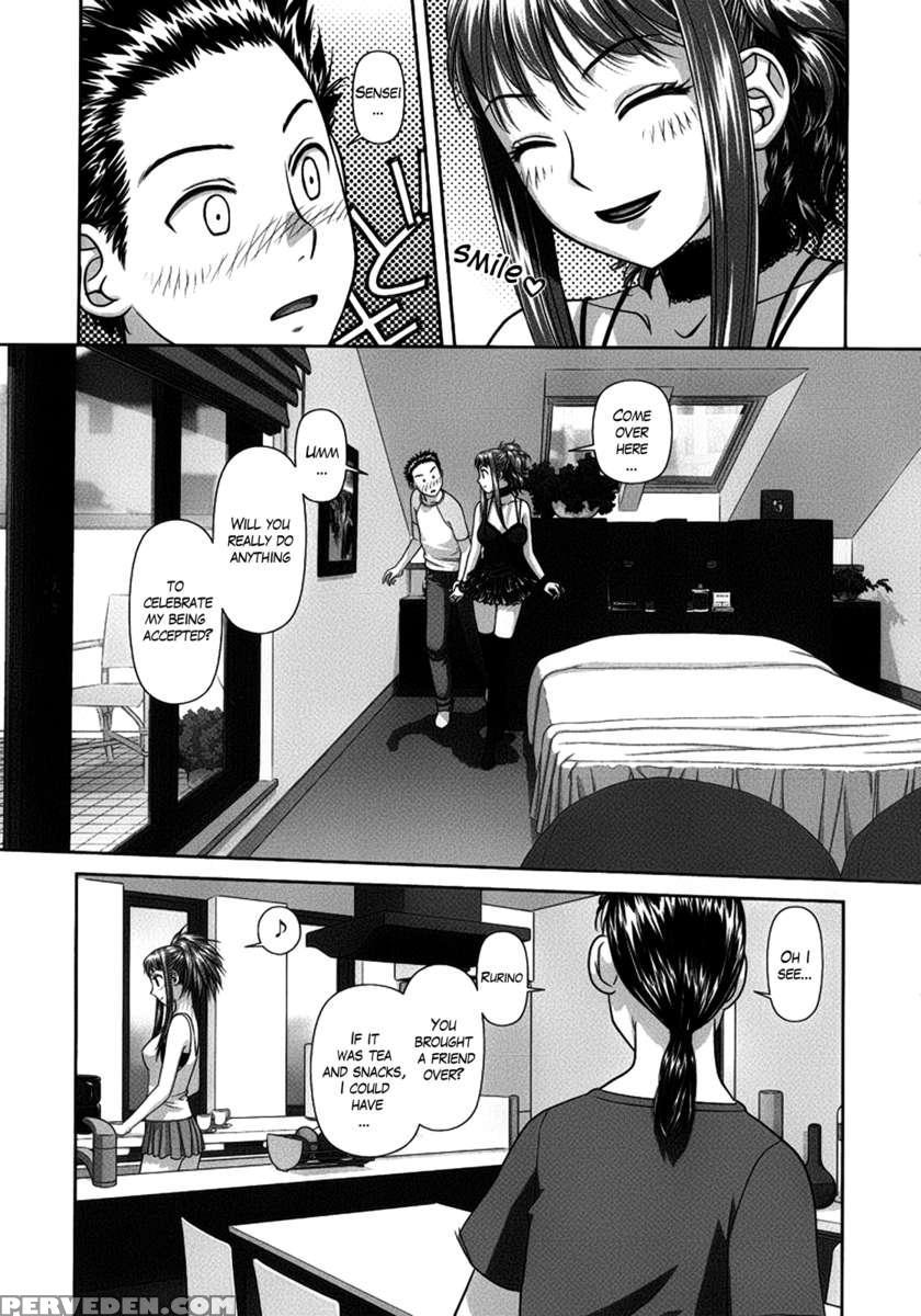 Ruri Ruri ~futago No Jijou~ 1