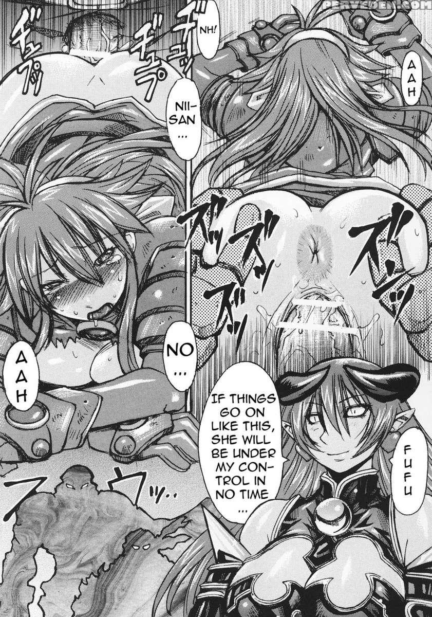 Ruri-iro No Onna No Yume 1