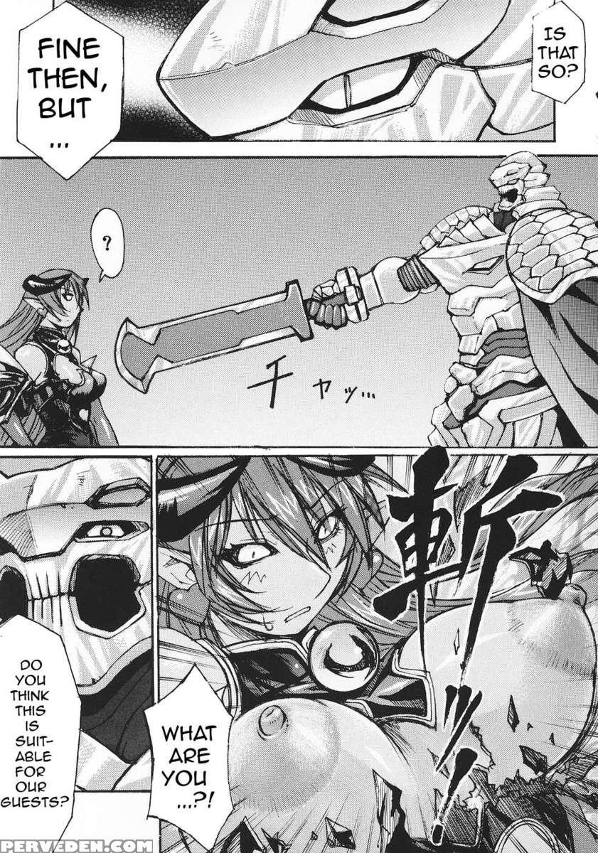Ruri-iro No Onna No Yume 1
