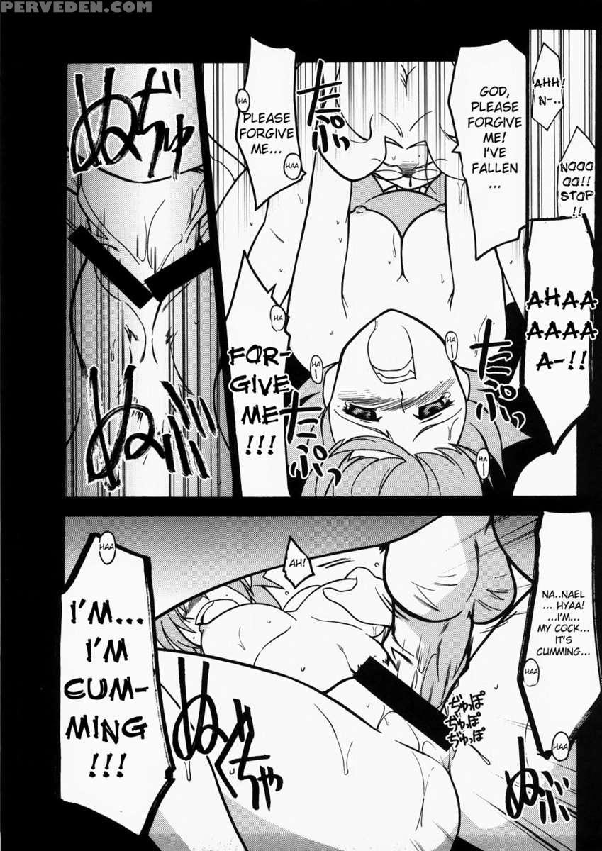 Ruridou Gahou 34 1