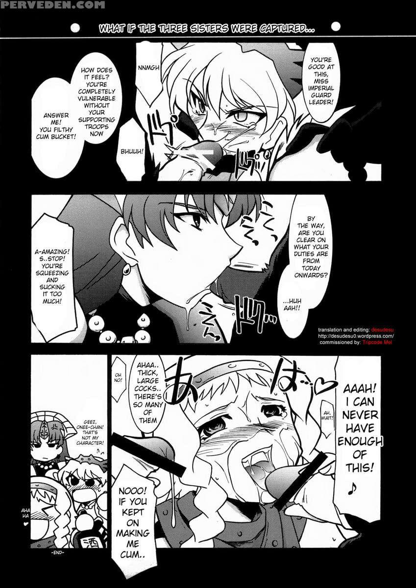 Ruridou Gahou 34 1