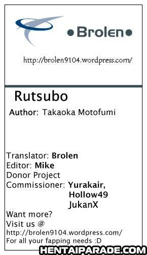 Rutsubo 0: Contents