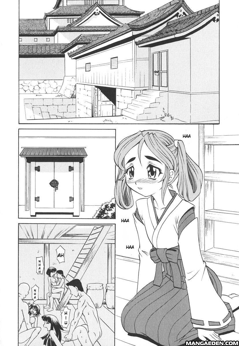 Rutsubo 4