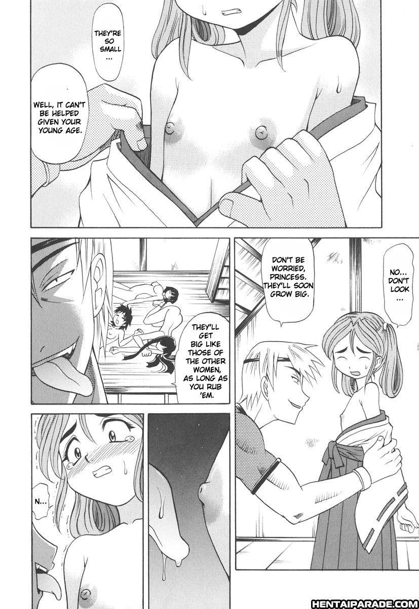 Rutsubo 4