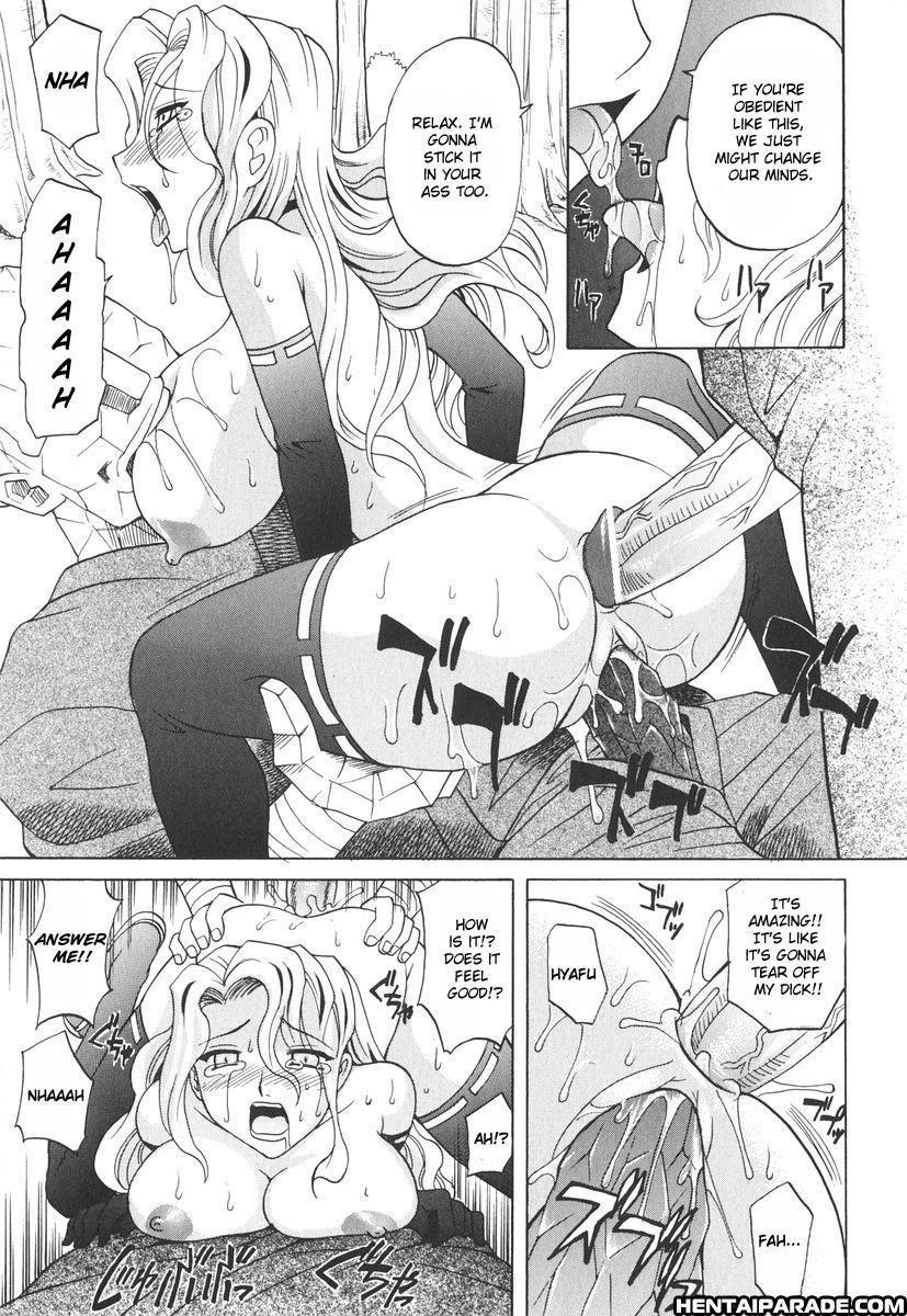 Rutsubo 6