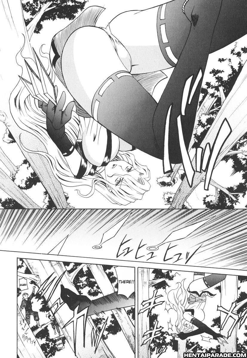 Rutsubo 6