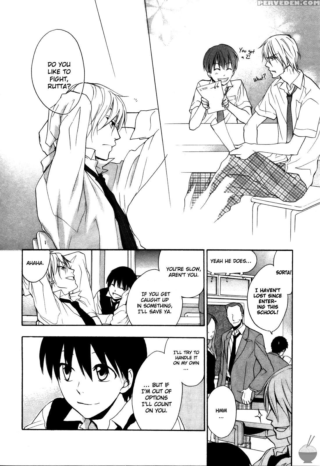 Rutta & Kodama Chapter 1 - Original Work 1