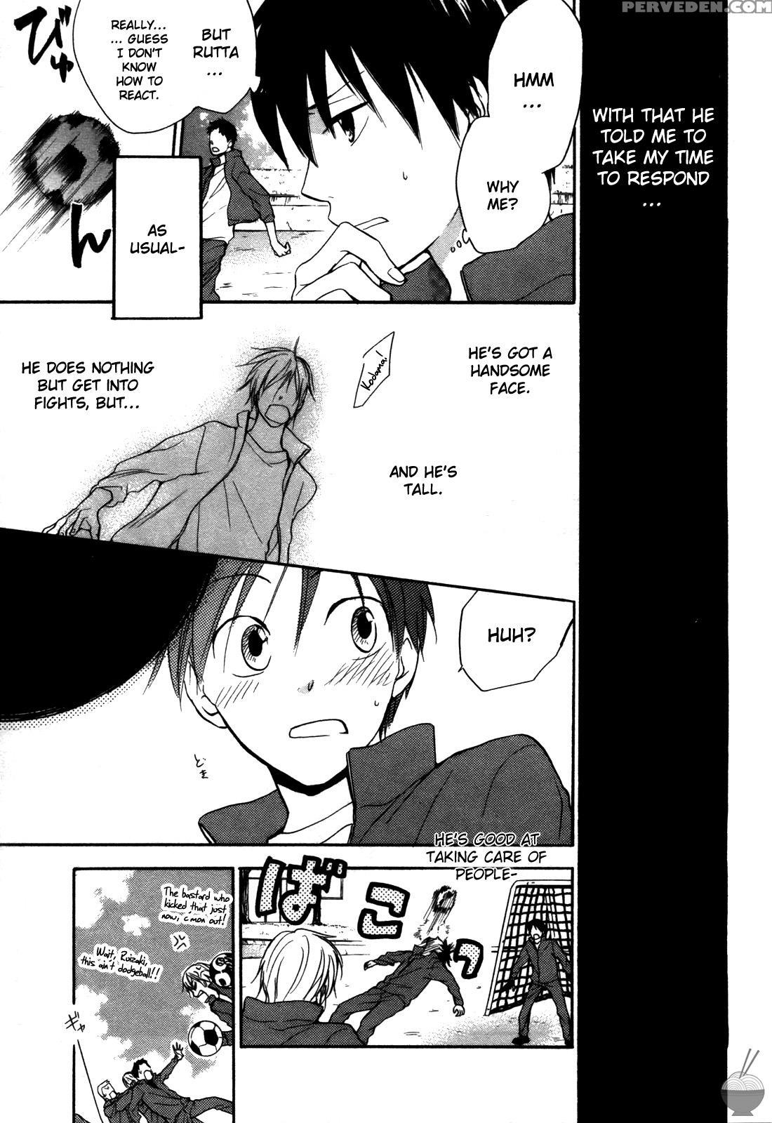 Rutta & Kodama Chapter 1 - Original Work 1