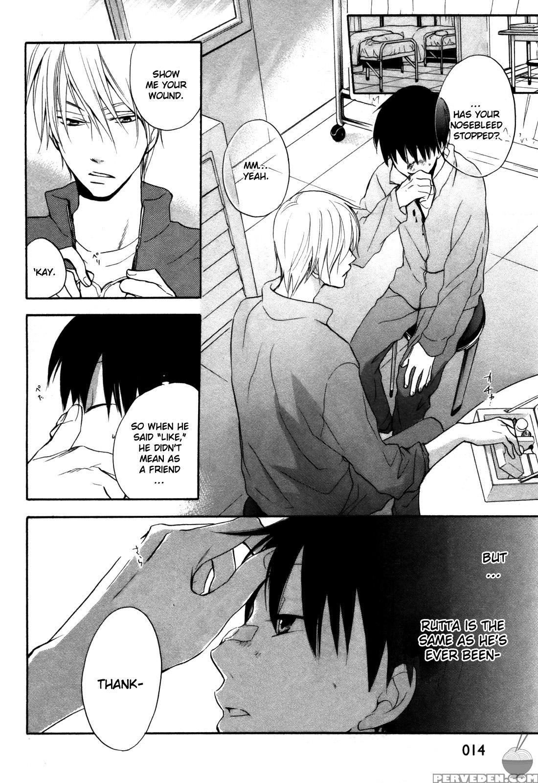 Rutta & Kodama Chapter 1 - Original Work 1