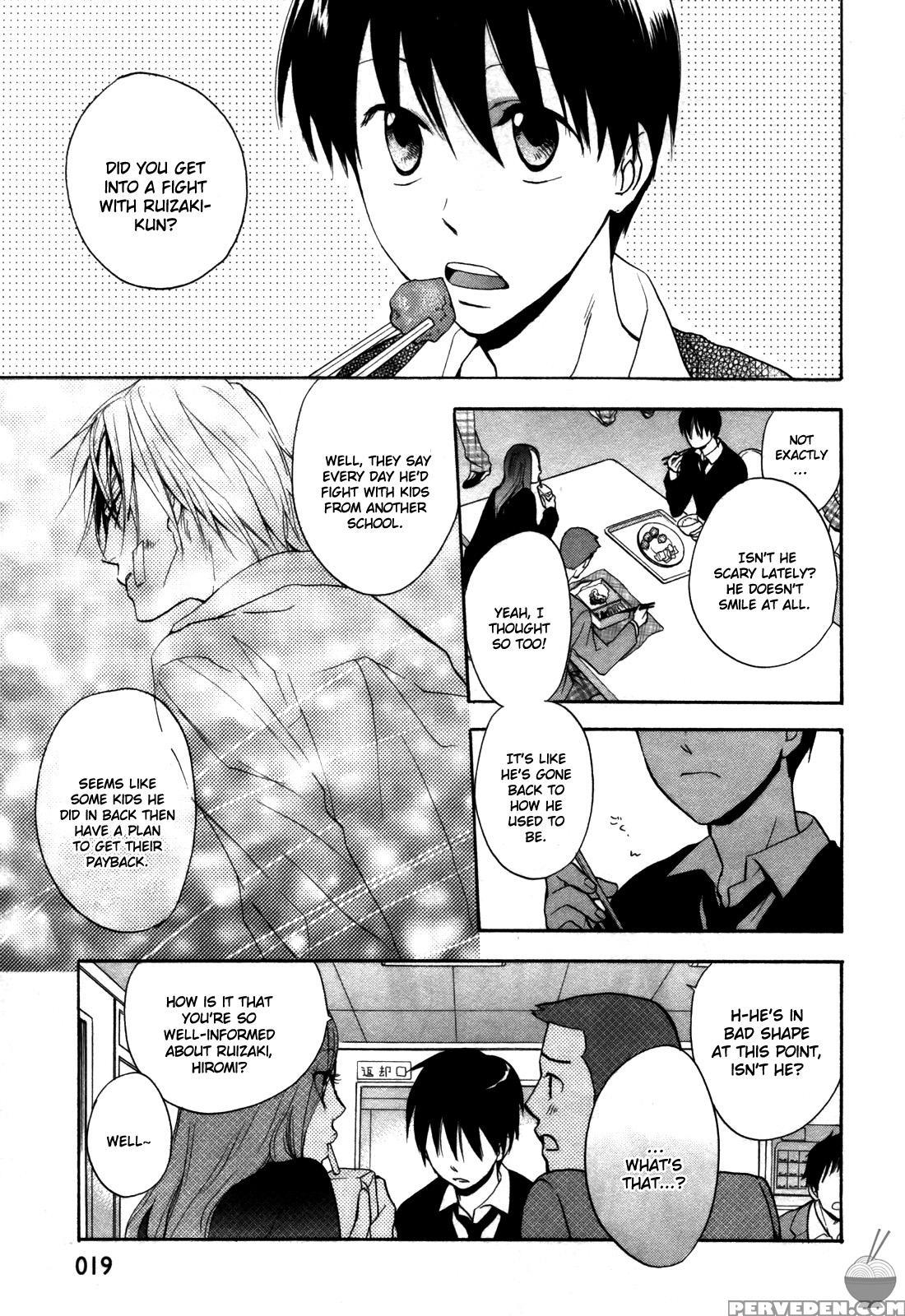 Rutta & Kodama Chapter 1 - Original Work 1