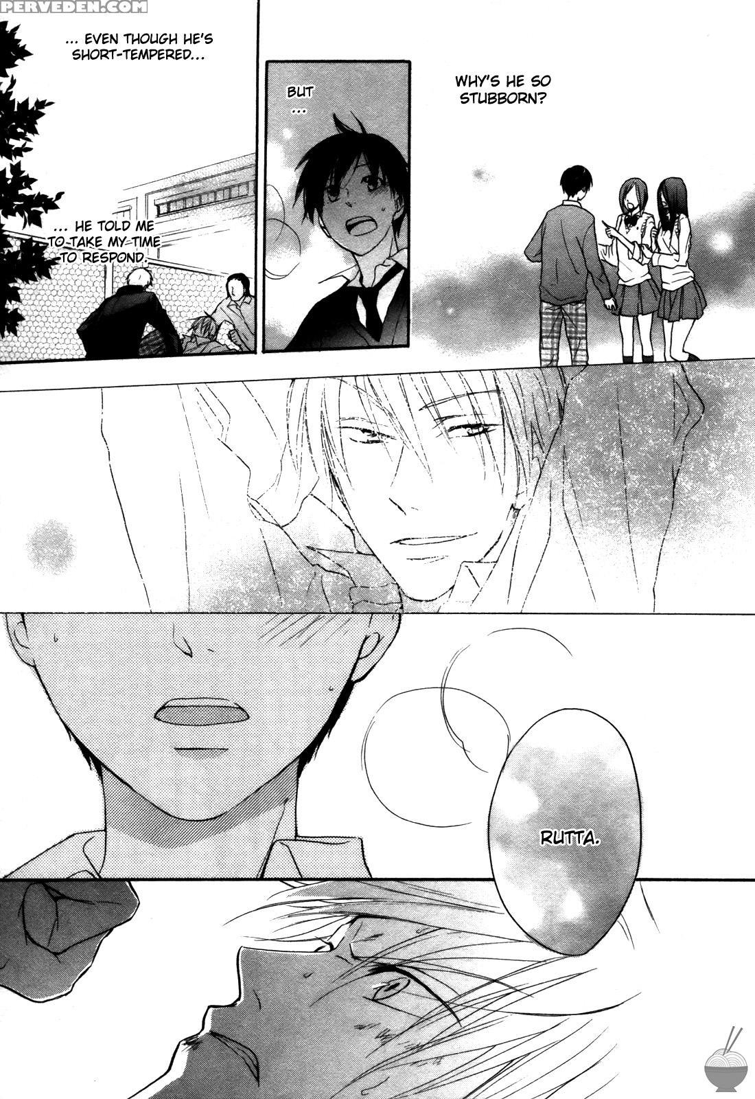 Rutta & Kodama Chapter 1 - Original Work 1