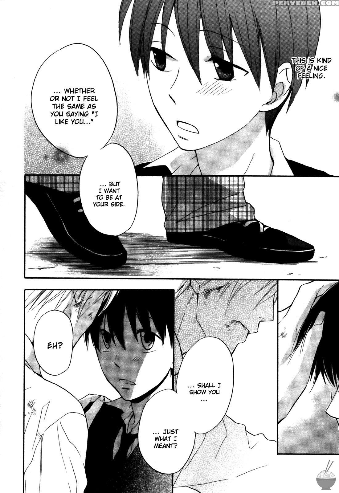 Rutta & Kodama Chapter 1 - Original Work 1