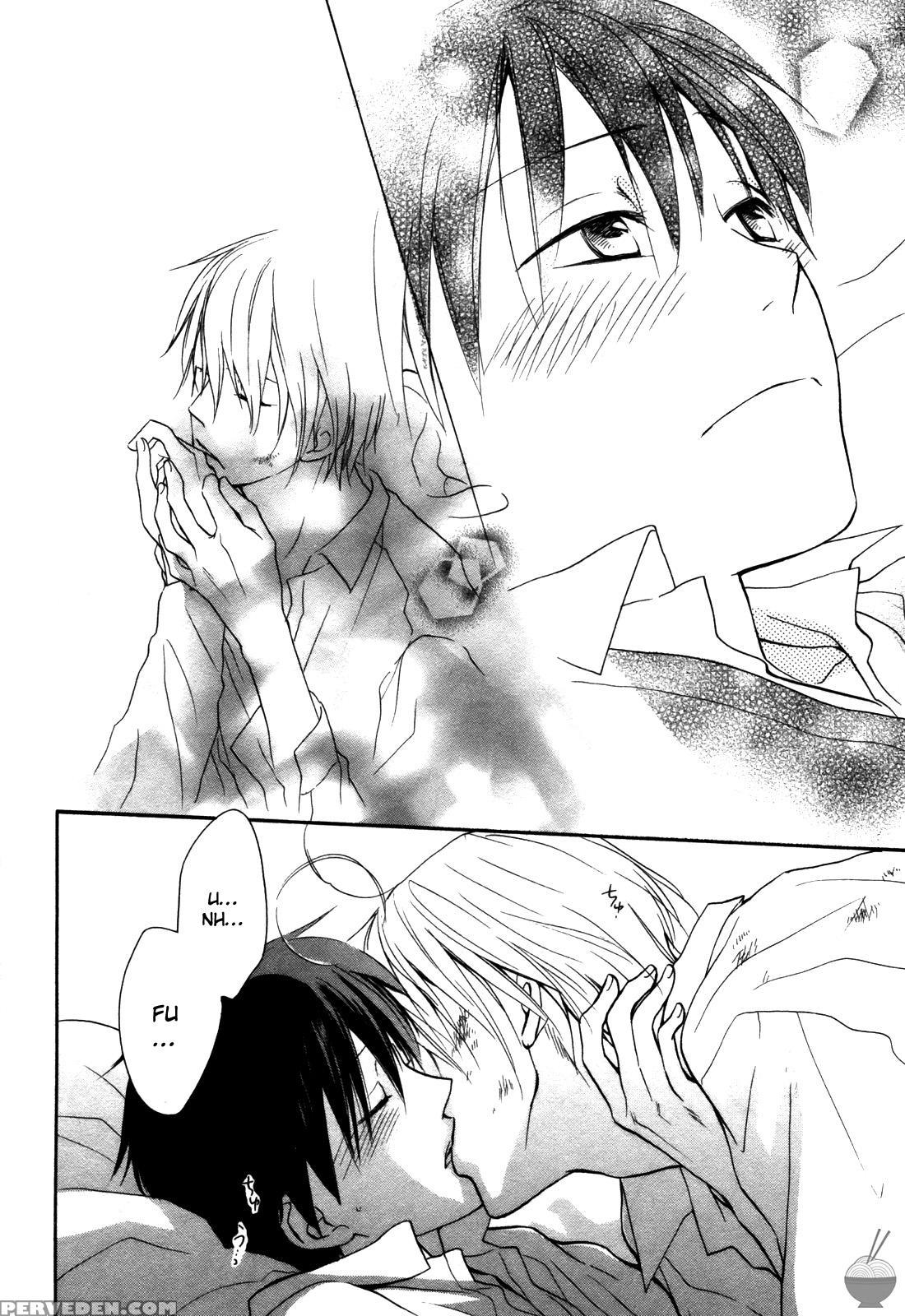 Rutta & Kodama Chapter 1 - Original Work 1