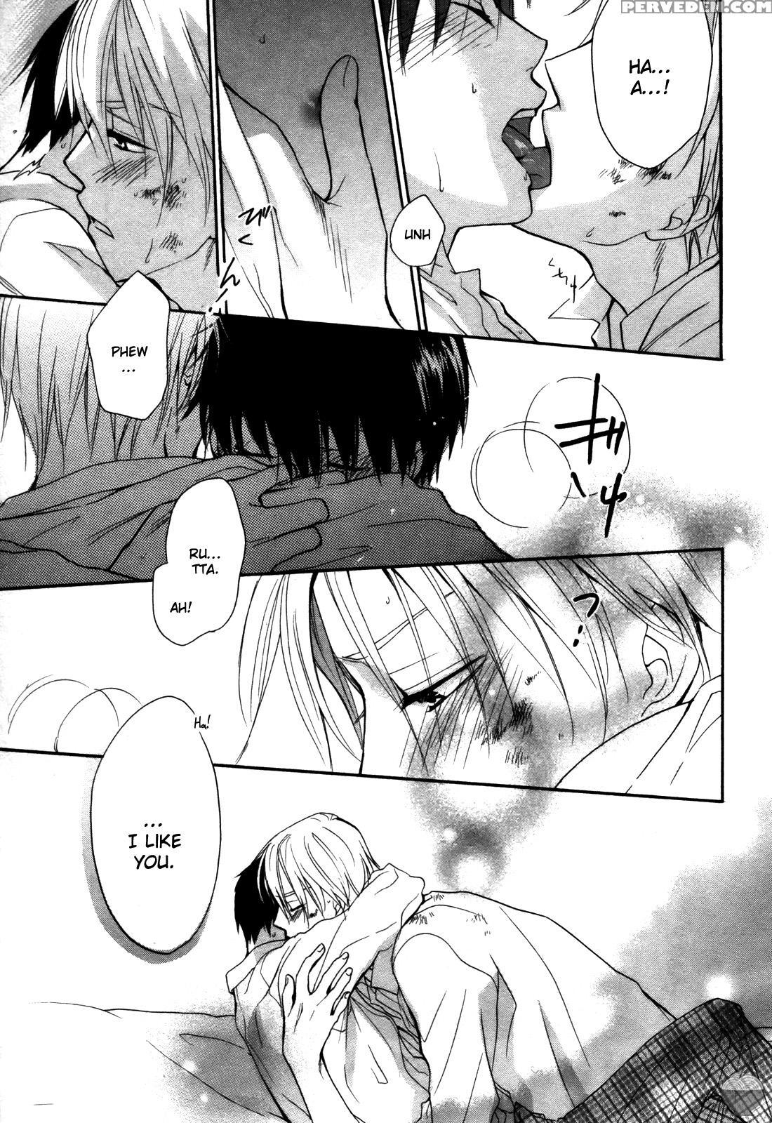 Rutta & Kodama Chapter 1 - Original Work 1