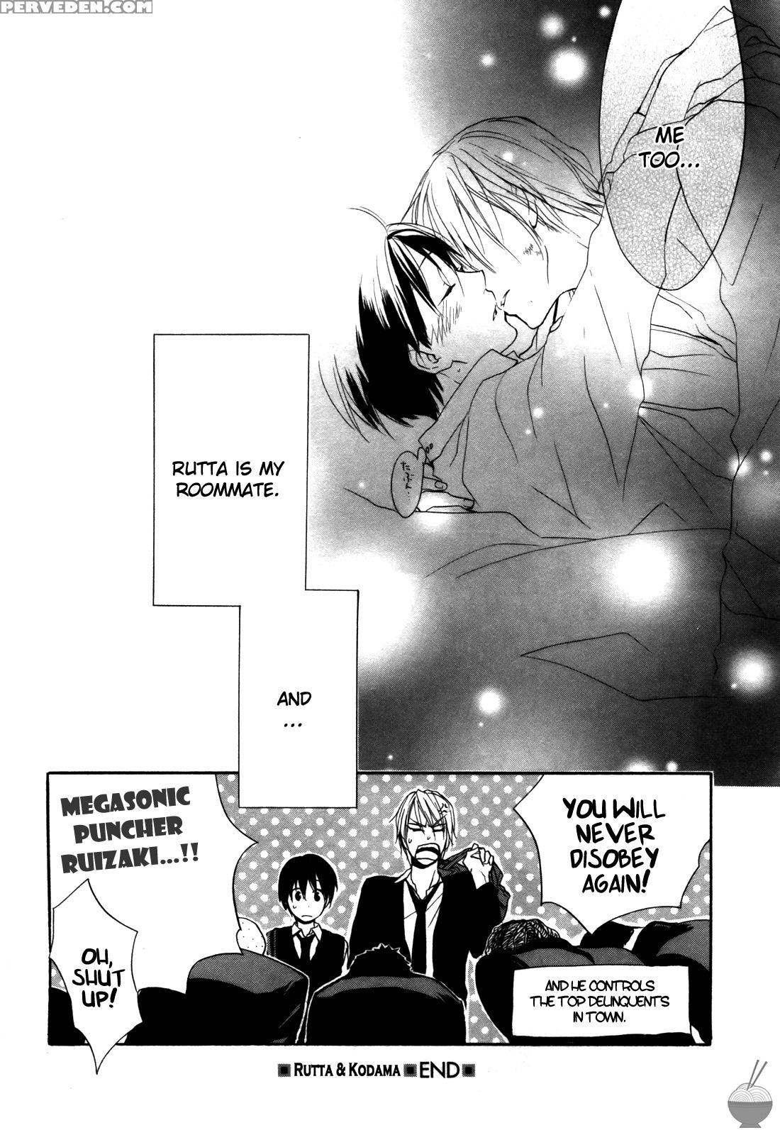 Rutta & Kodama Chapter 1 - Original Work 1