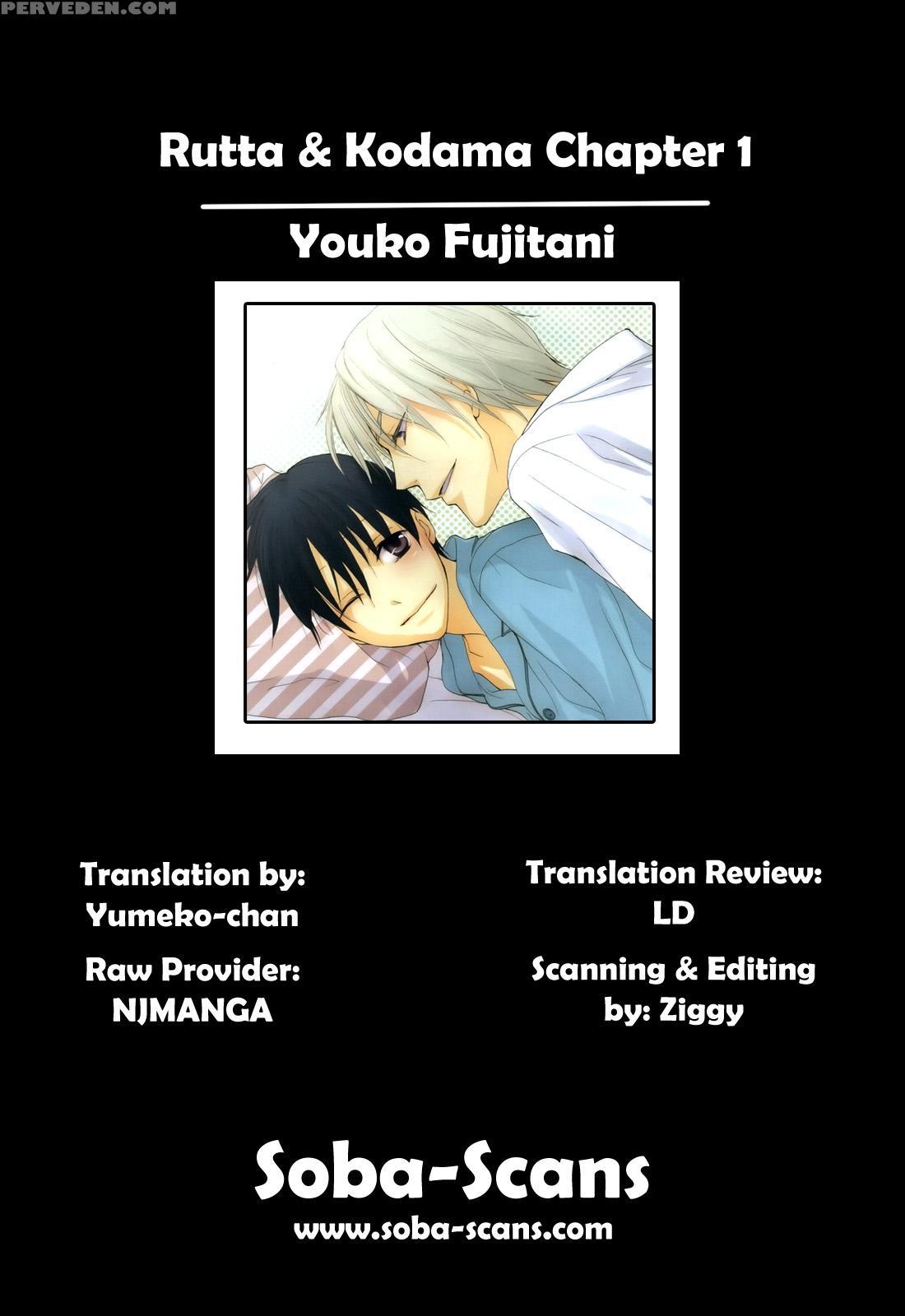 Rutta & Kodama Chapter 1 - Original Work 1