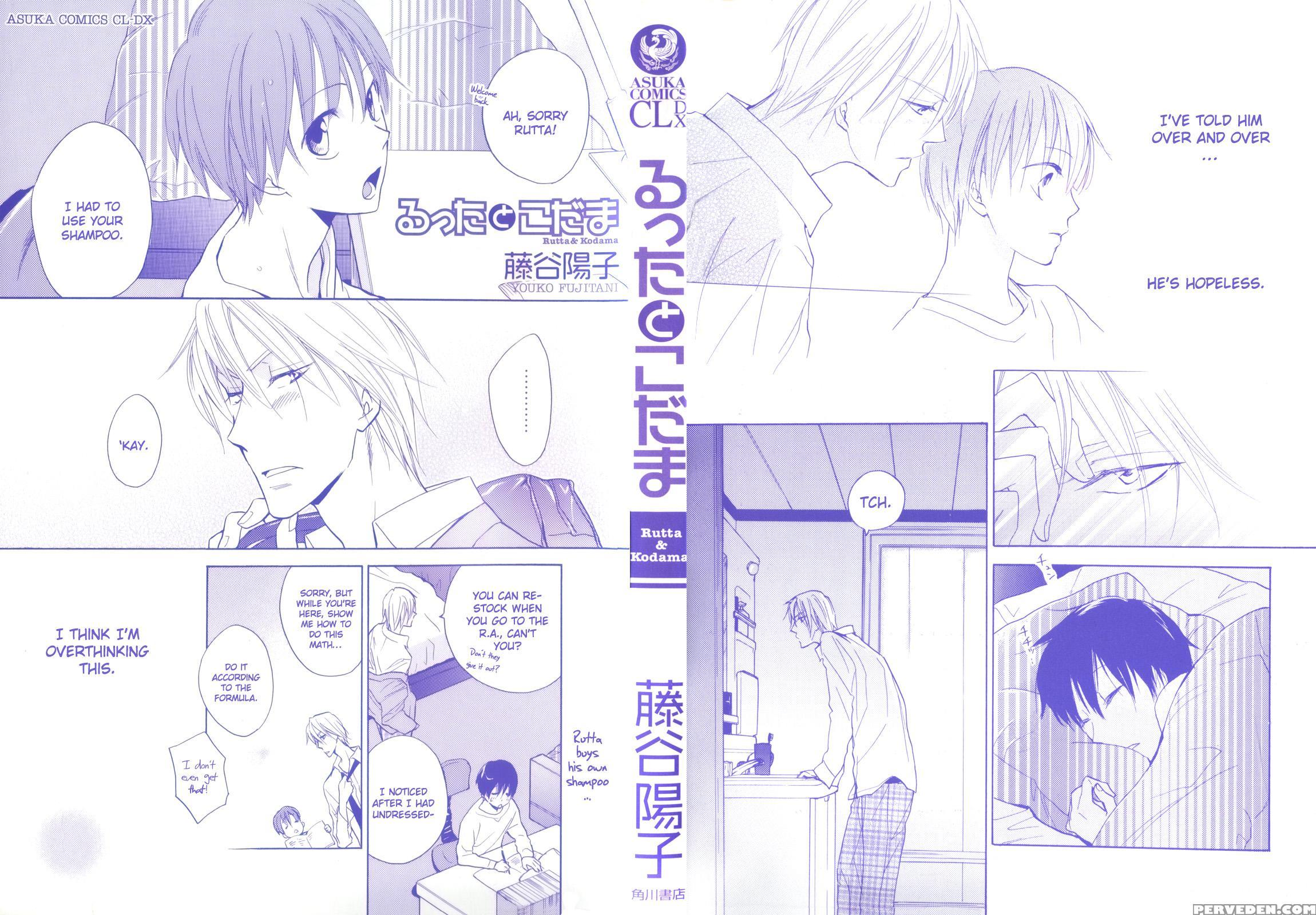 Rutta & Kodama Chapter 1 - Original Work 1