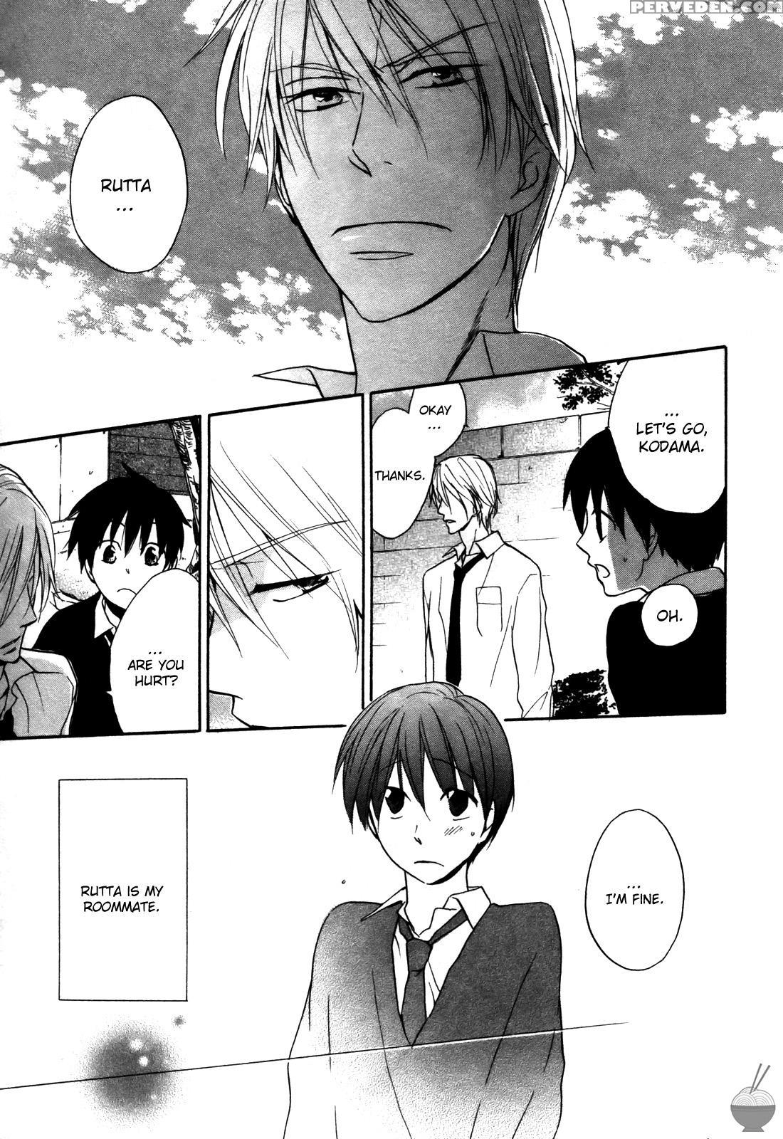 Rutta & Kodama Chapter 1 - Original Work 1