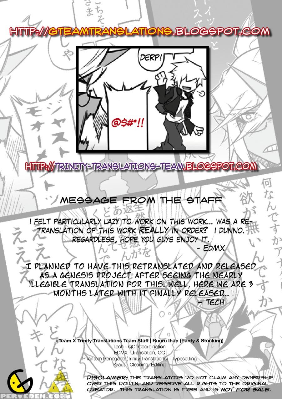 Ruuru Ihan! - Panty & Stocking With Garterbelt 1