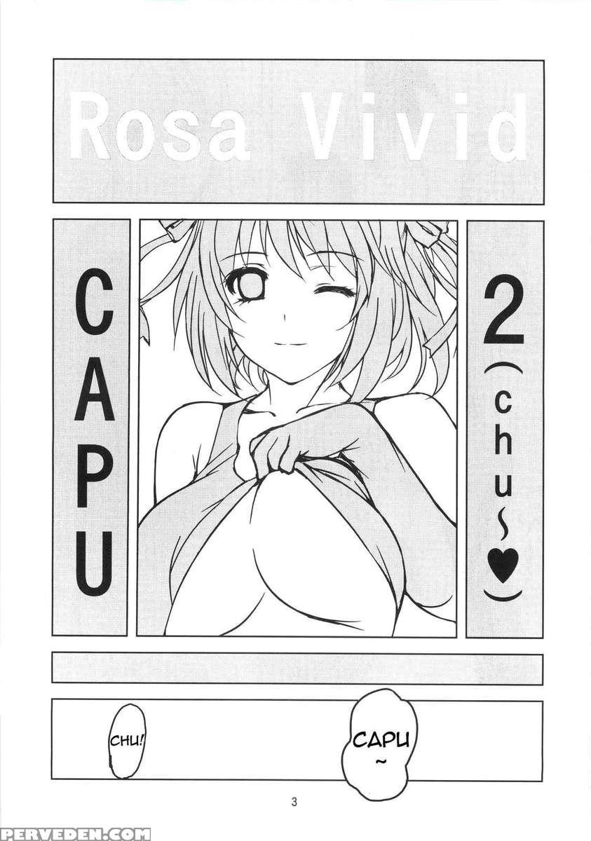 Rv Capu2 1