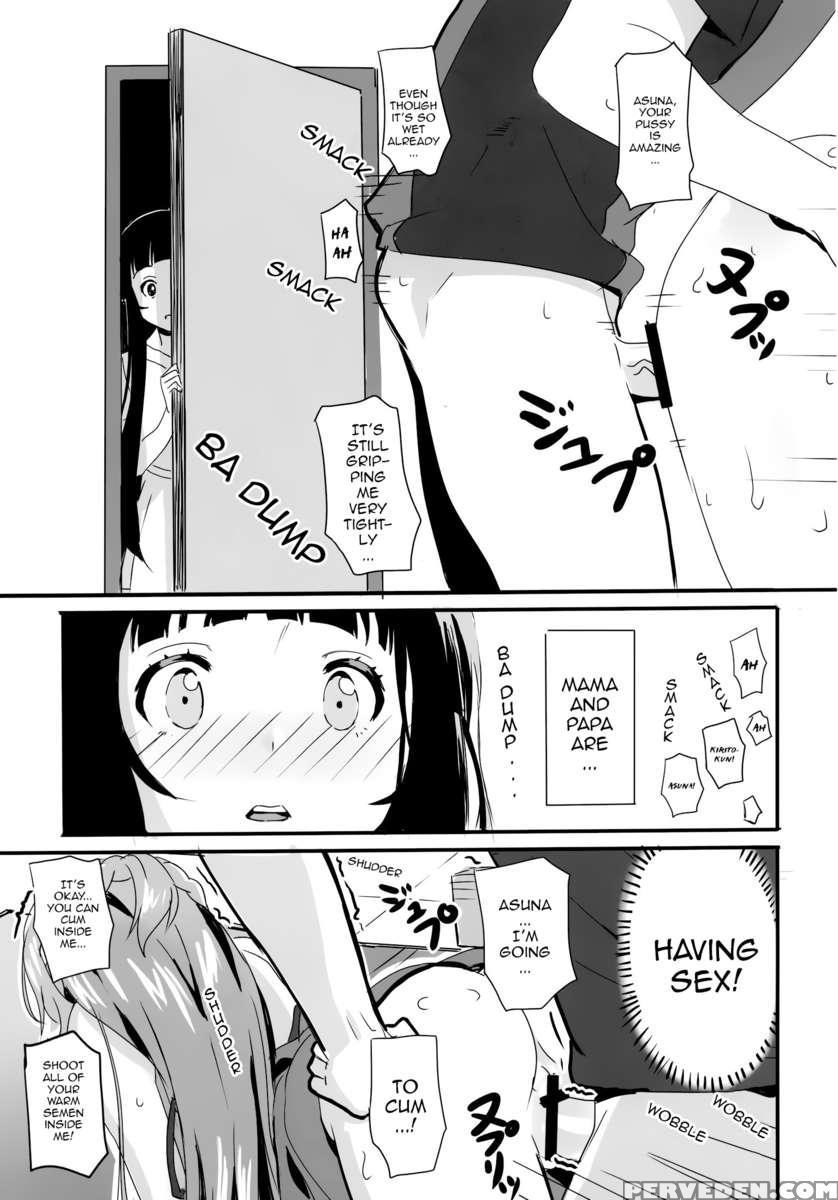 Ryakudatsu No Yui 1