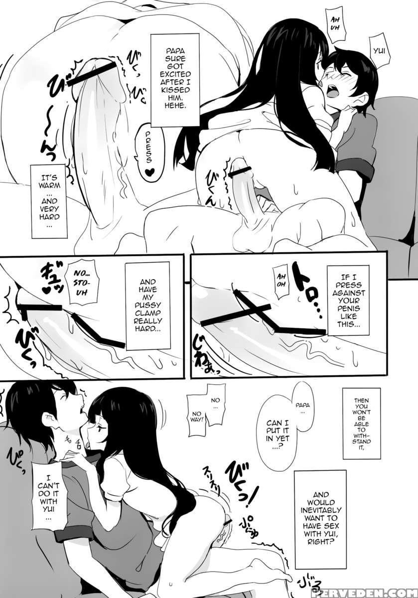 Ryakudatsu No Yui 1