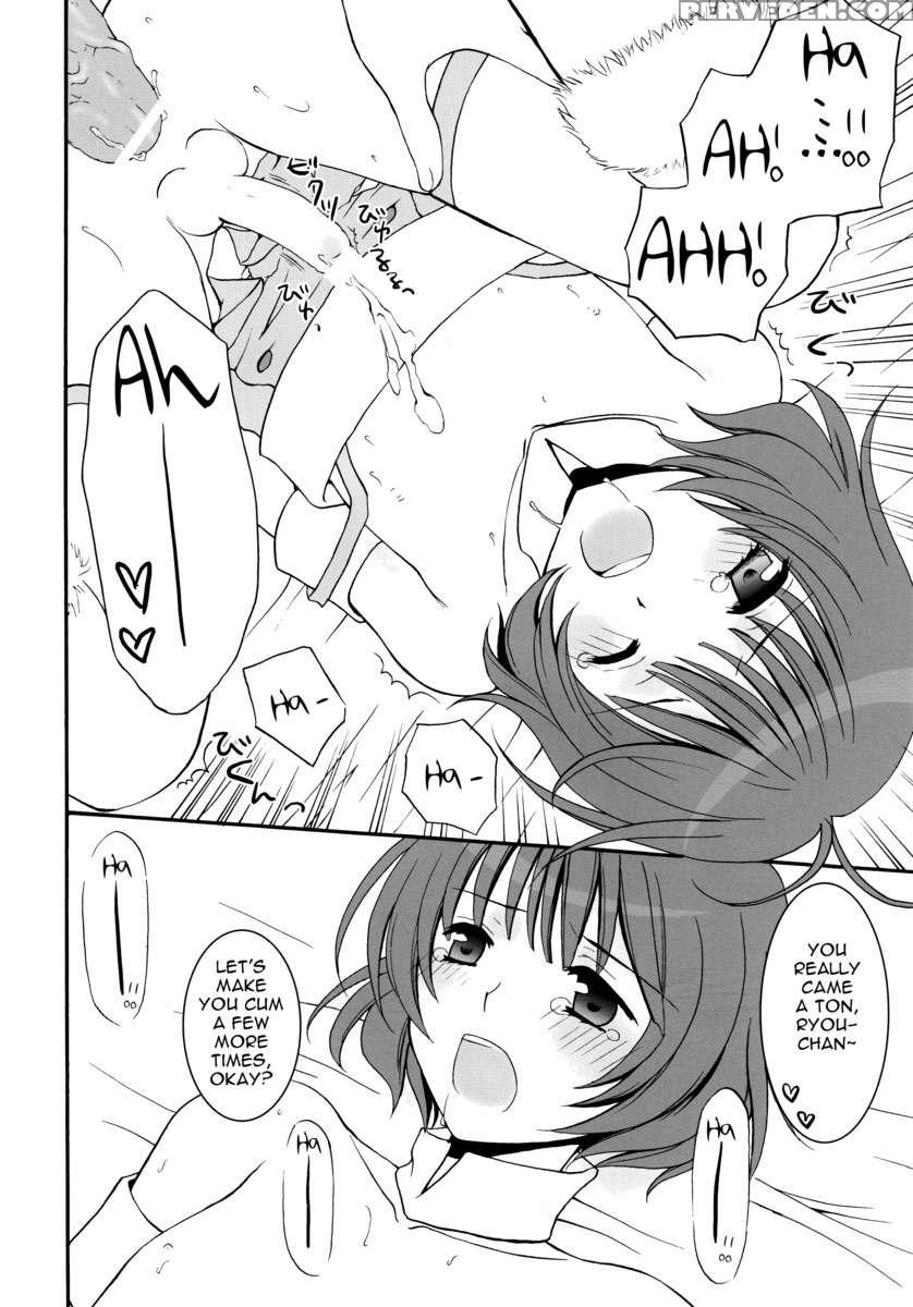 Ryo-chan To Shiyou Yo! 1