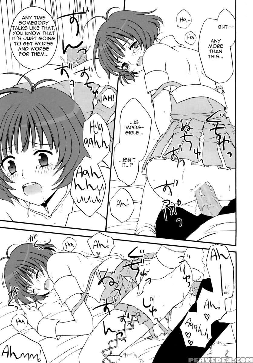 Ryo-chan To Shiyou Yo! 1