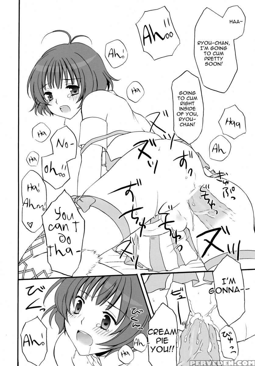 Ryo-chan To Shiyou Yo! 1