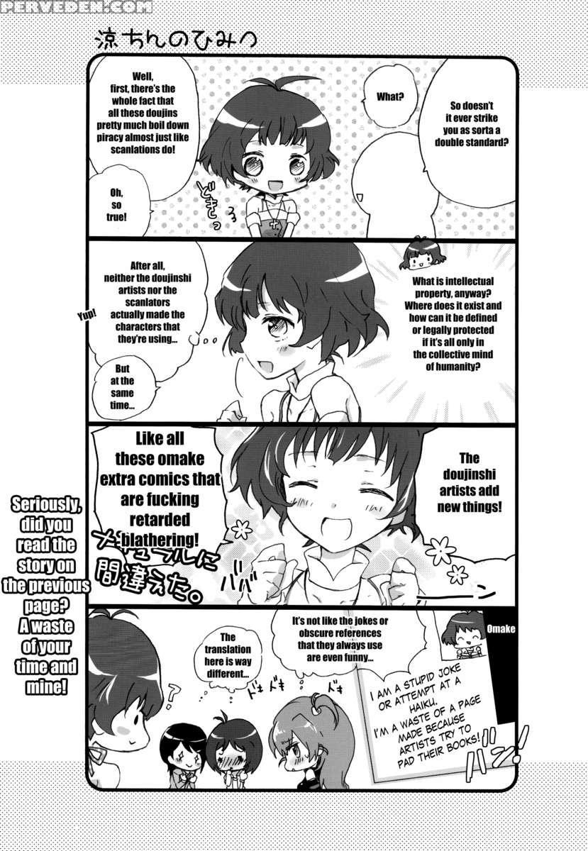 Ryo-chan To Shiyou Yo! 1