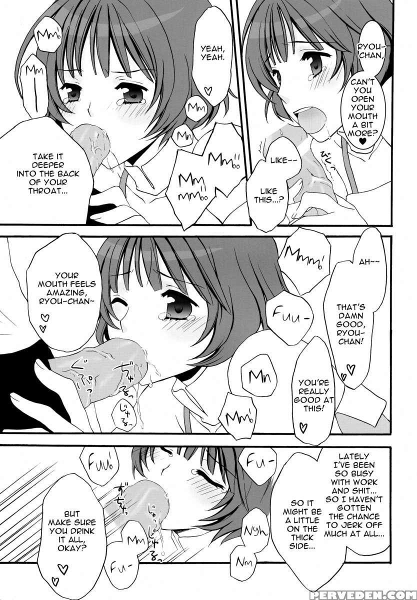 Ryo-chan To Shiyou Yo! 1