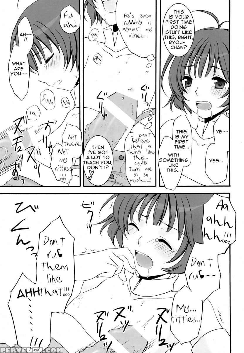 Ryo-chan To Shiyou Yo! 1