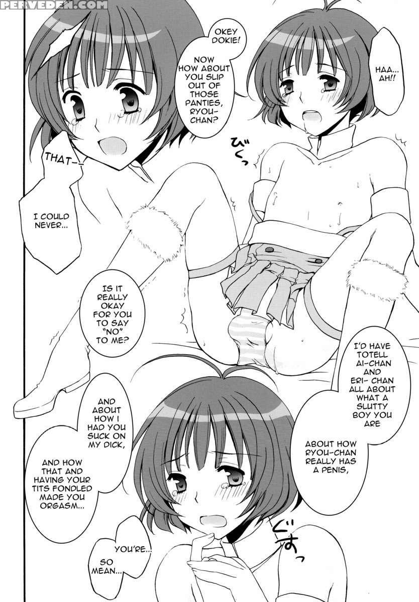 Ryo-chan To Shiyou Yo! 1