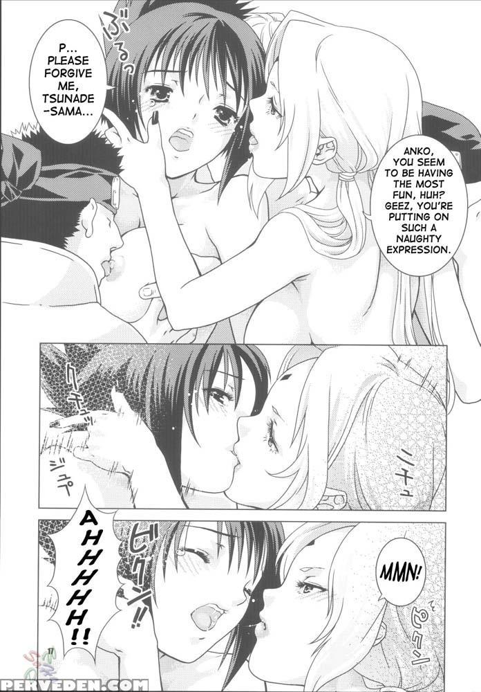 Ryouboumochi - Naruto 1