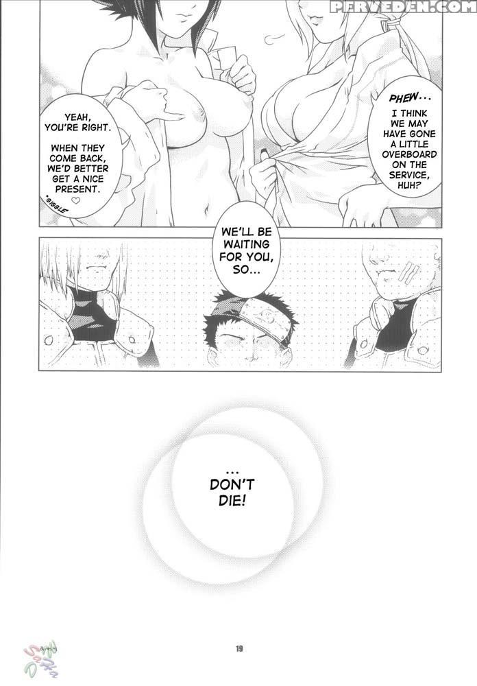 Ryouboumochi - Naruto 1
