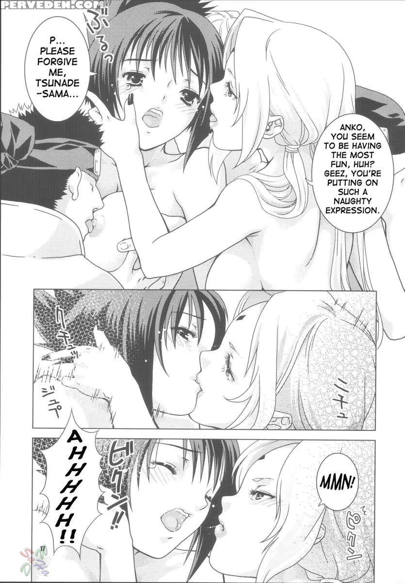 Ryouboumochi 1