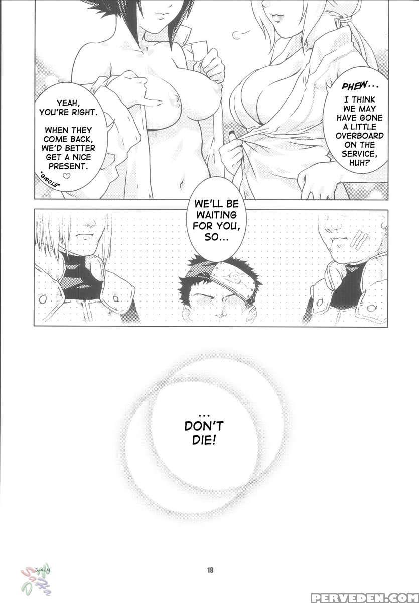 Ryouboumochi 1