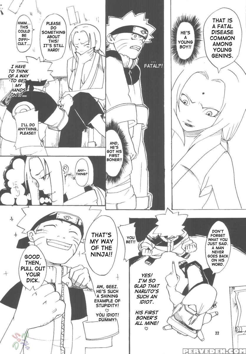 Ryouboumochi 1