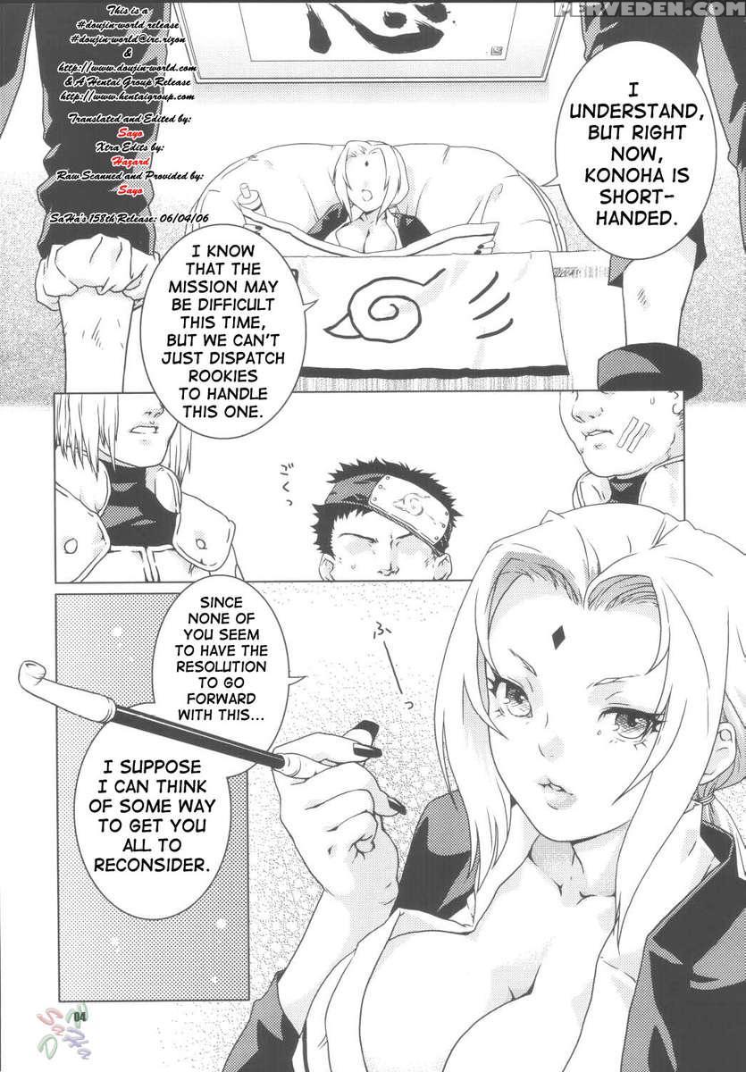 Ryouboumochi 1