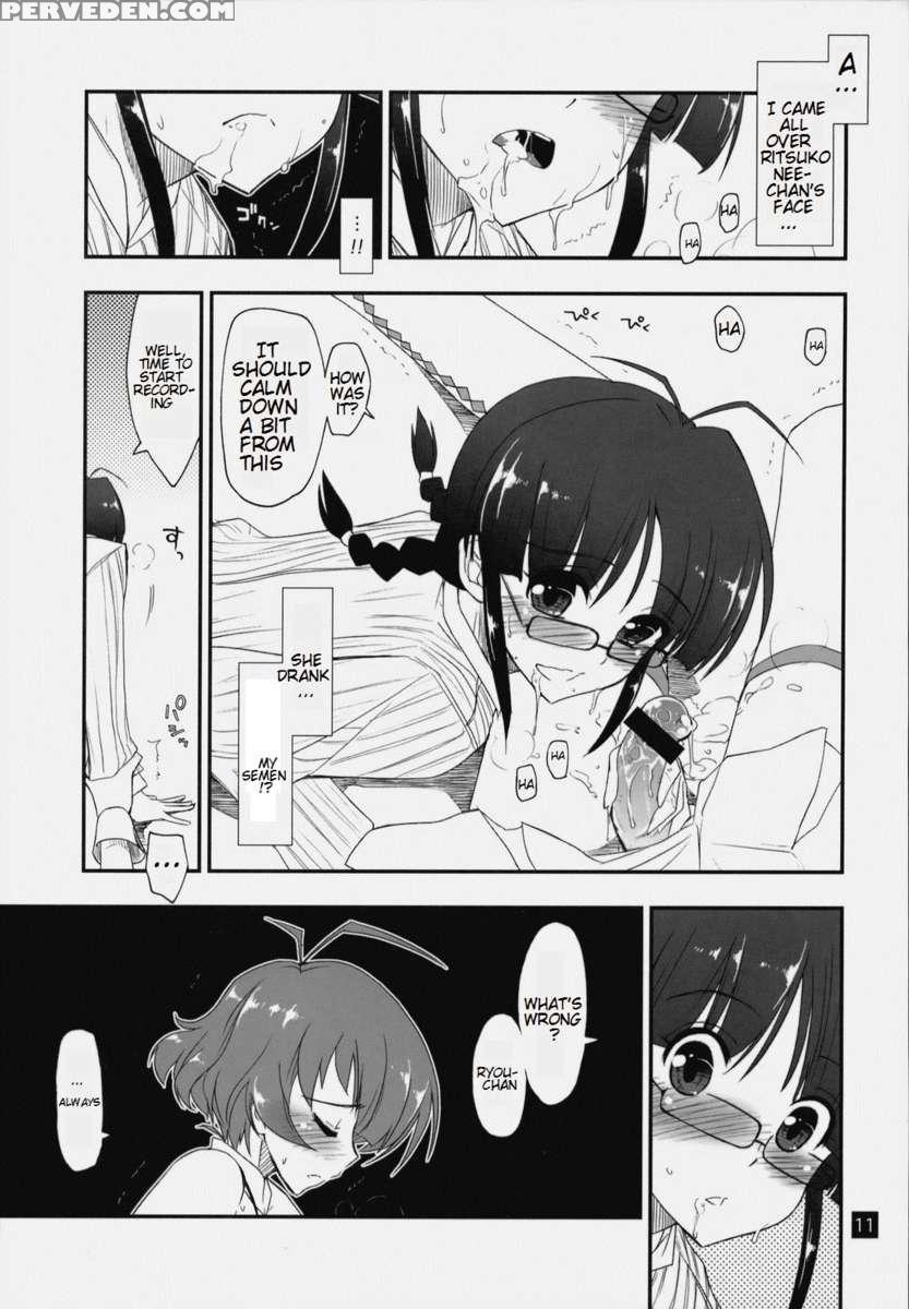 Ryouchinko 1