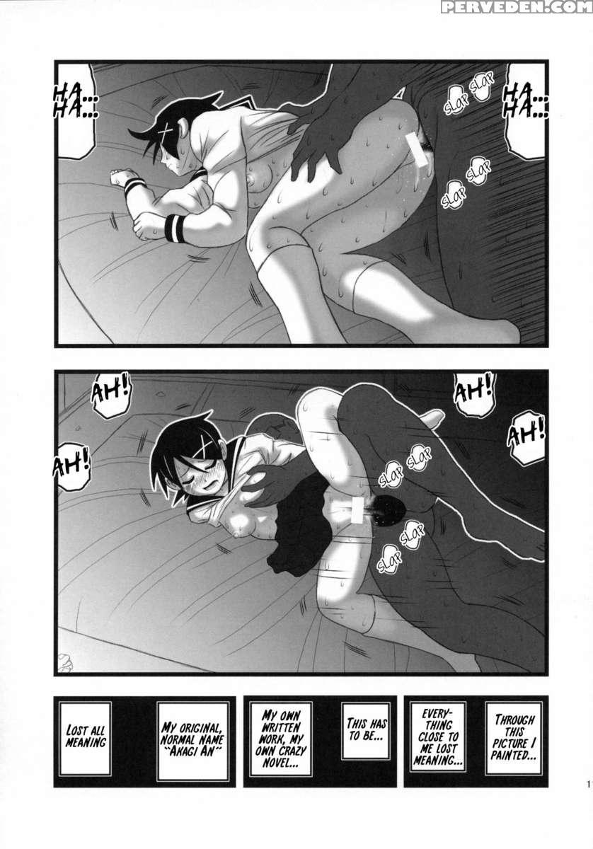 Ryoujoku Fuura Kafuka No Zetsubou 1
