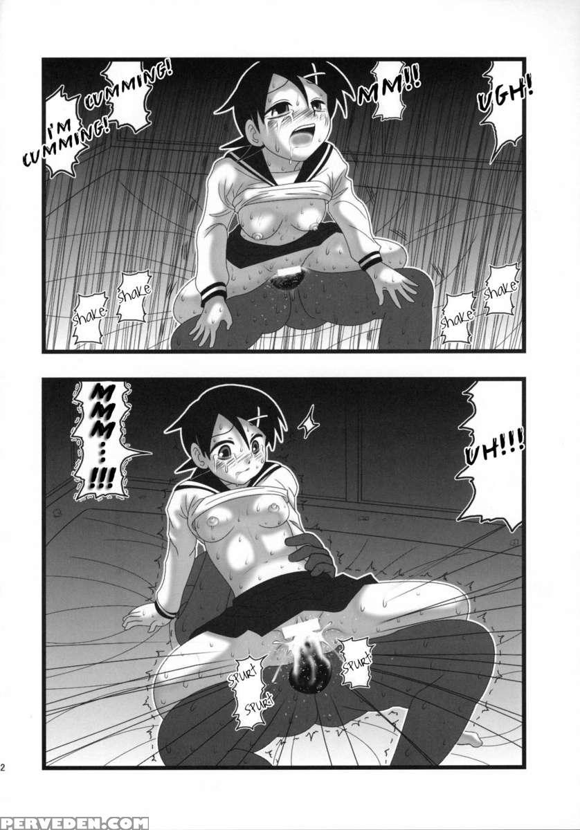 Ryoujoku Fuura Kafuka No Zetsubou 1