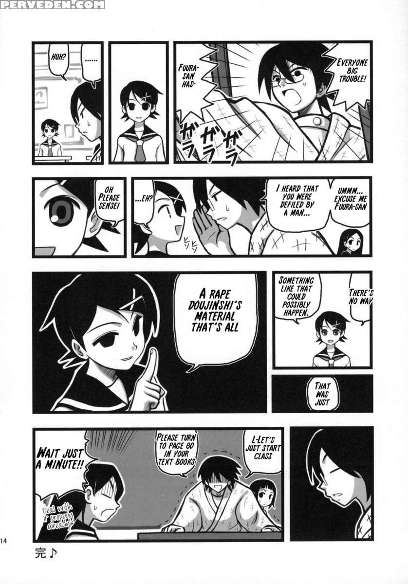 Ryoujoku Fuura Kafuka No Zetsubou 1