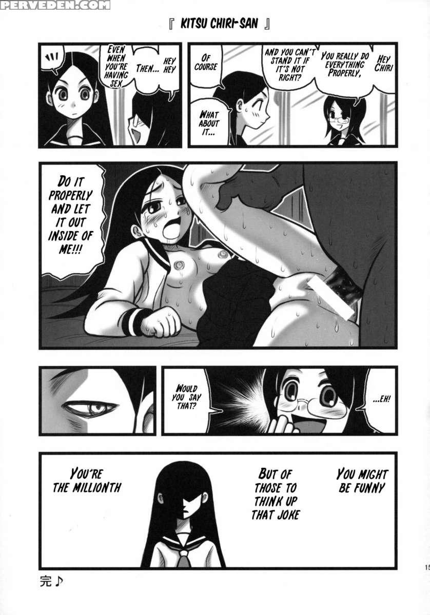 Ryoujoku Fuura Kafuka No Zetsubou 1