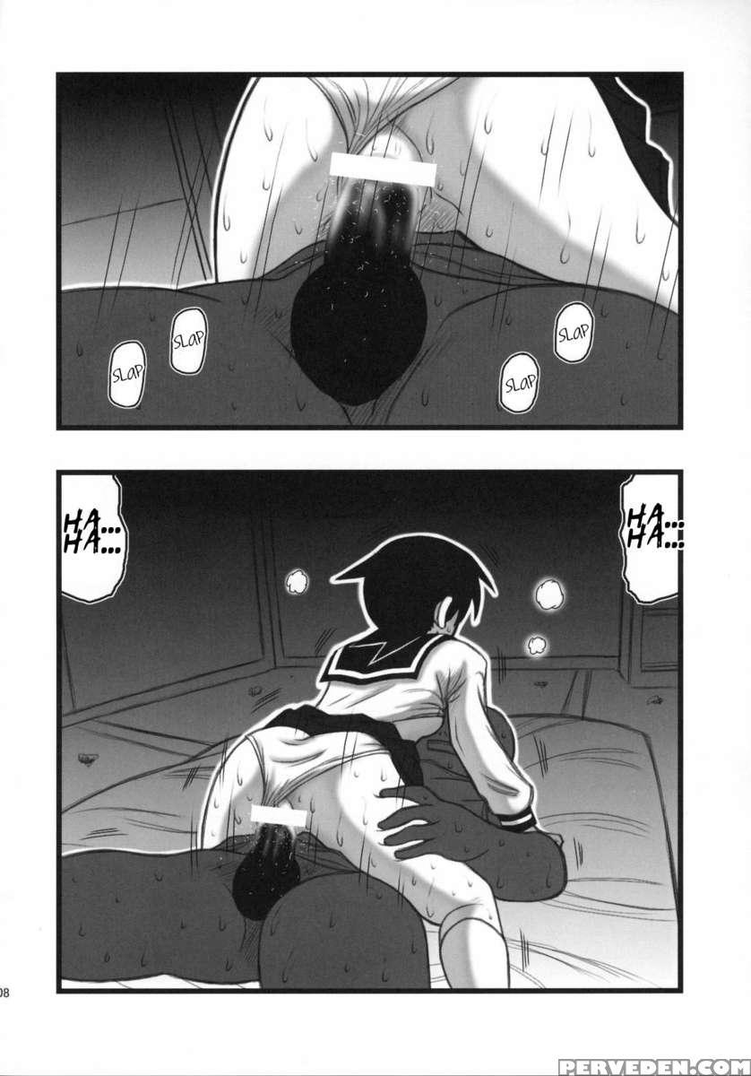 Ryoujoku Fuura Kafuka No Zetsubou 1
